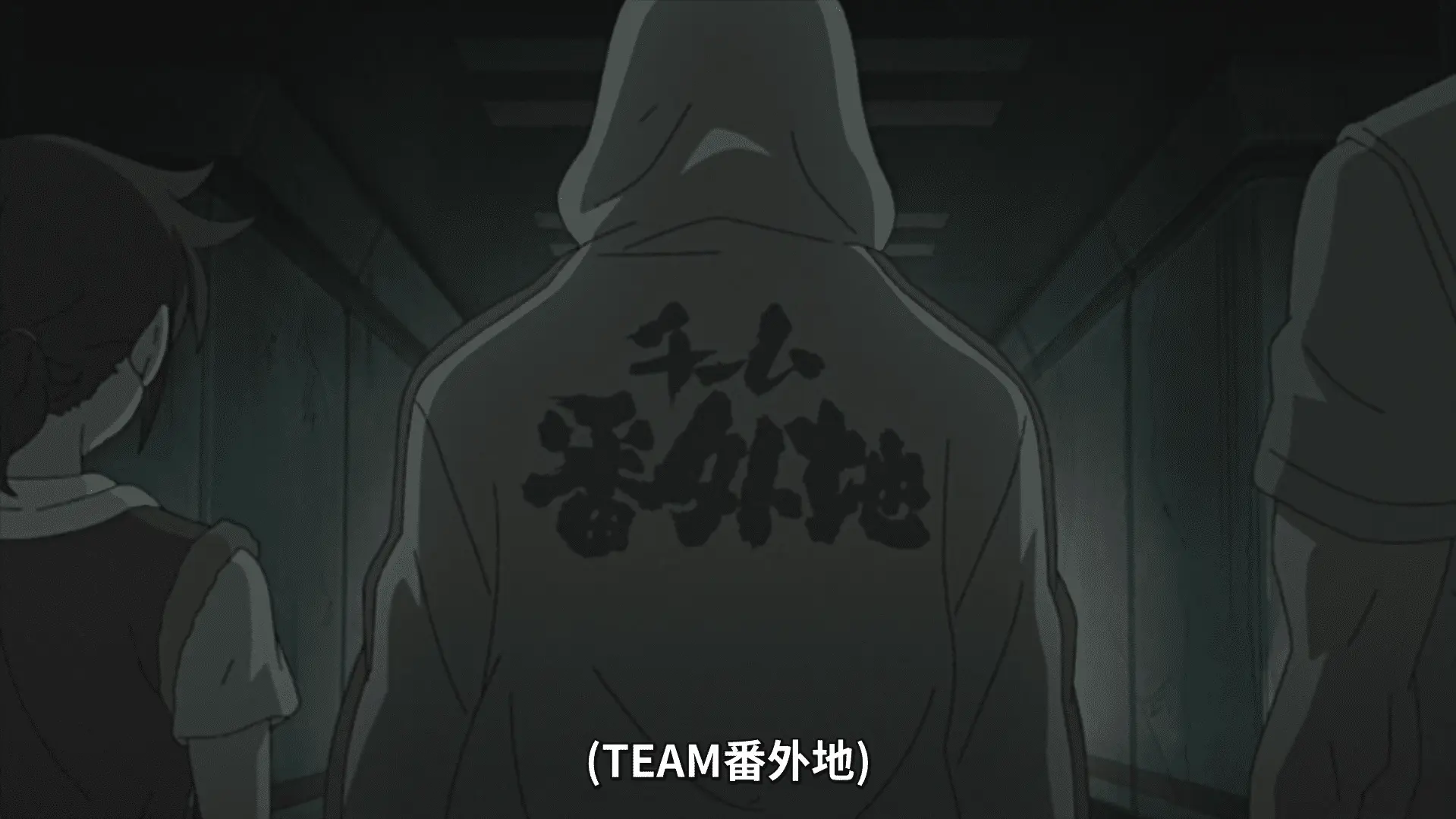 最终一战