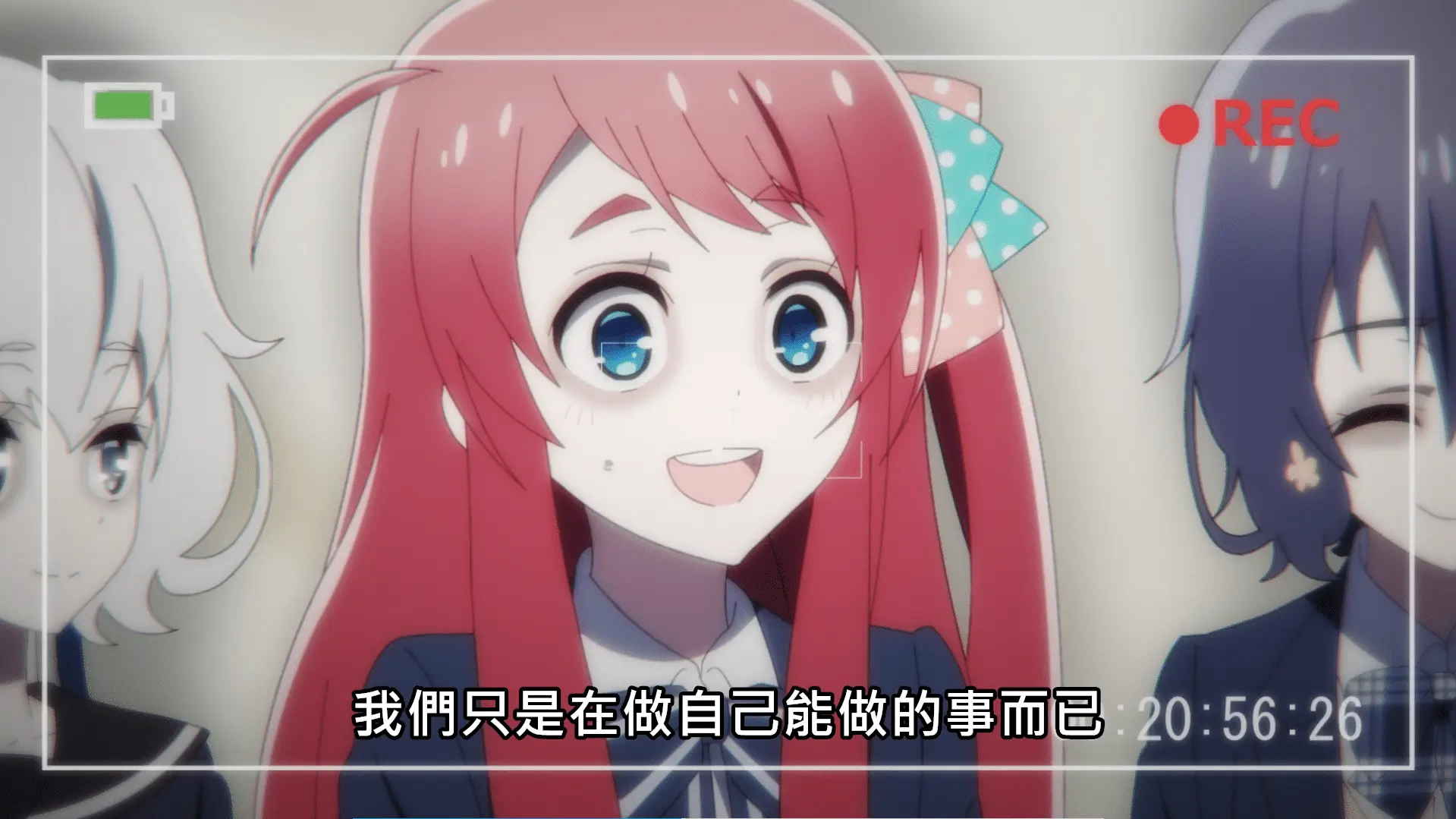 何为偶像